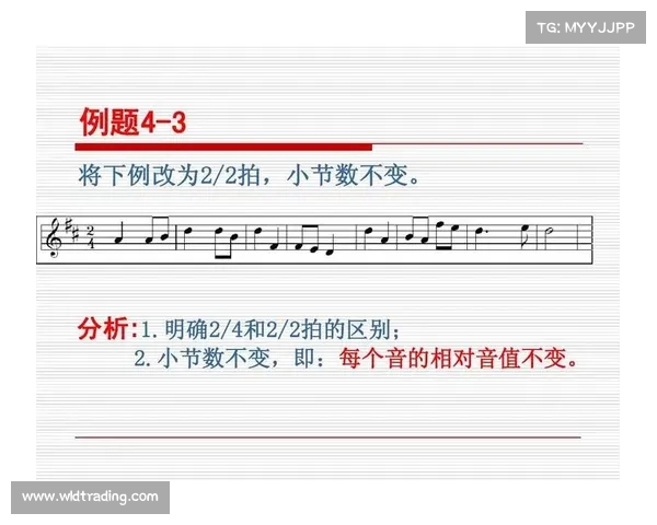 法甲联赛中传中进攻战术解析及其对比赛节奏的深远影响
