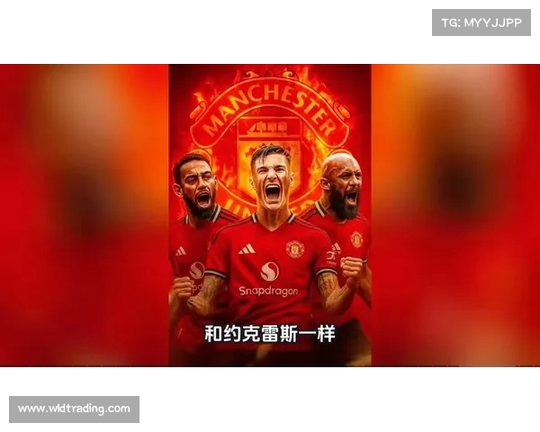 英超金靴争夺战：谁能打破纪录成为全新射手之王