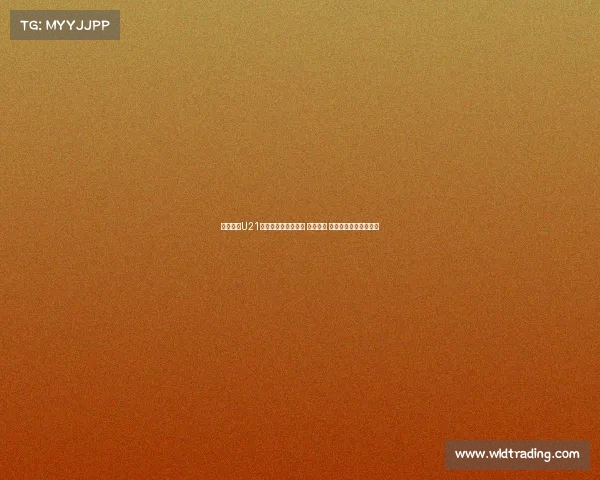 青岛海牛U21队公布新赛季大名单 周新领衔 杨聪赵诣郑传辉为核心 青岛海牛U21队公布新赛季大名单 周新领衔 杨聪赵诣郑传辉为核心