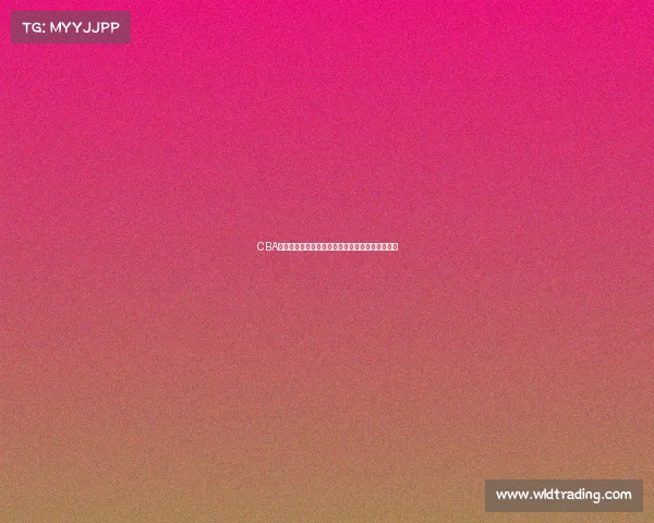 CBA海外联赛新风潮球员发展与国际化进程的深度解析 CBA海外联赛新风潮球员发展与国际化进程的深度解析