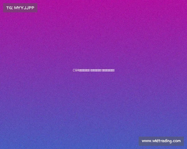 CBA热搜榜引发关注 新赛季激战正酣 球员动态热议不断